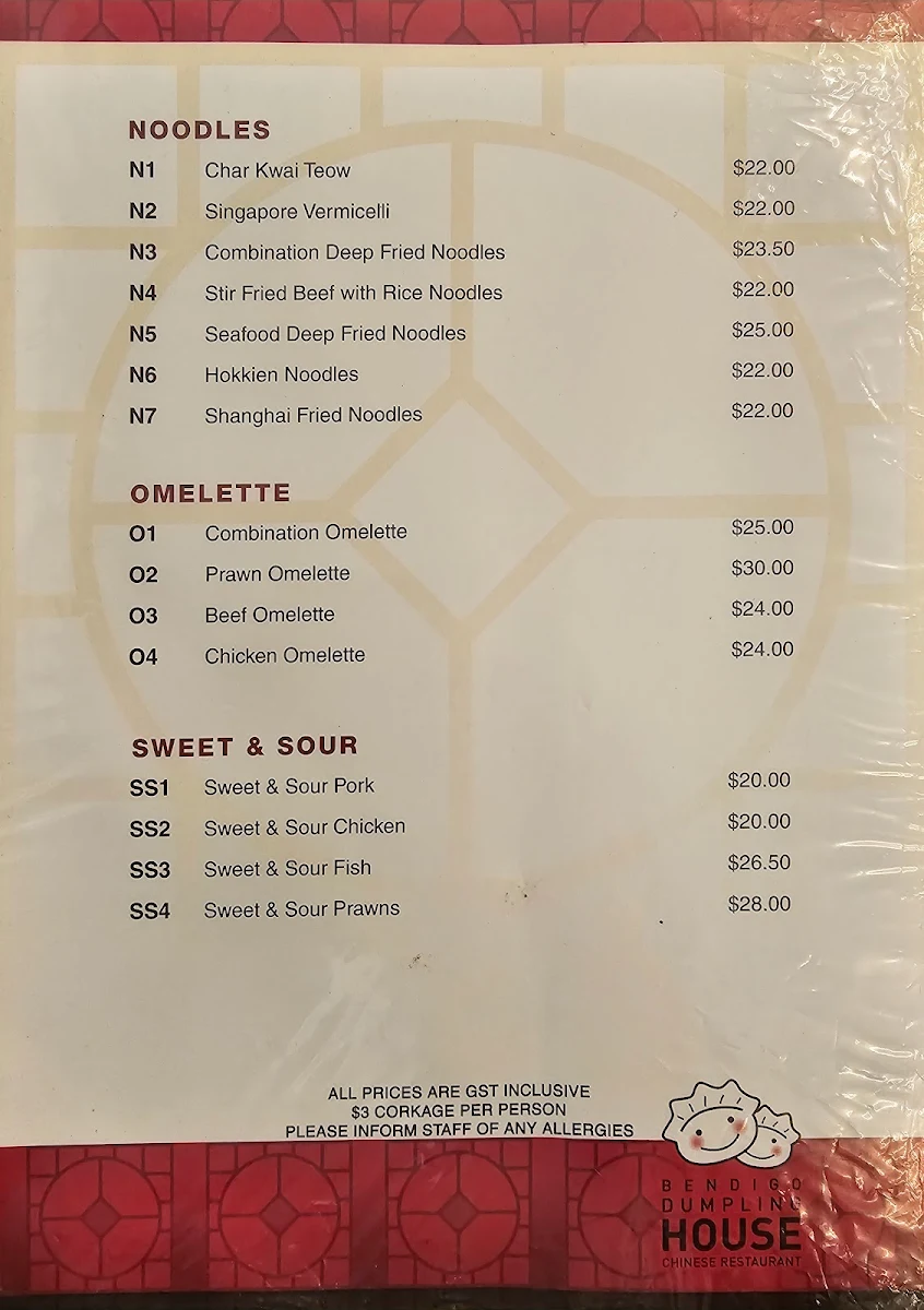 Menu, Bendigo Dumpling House