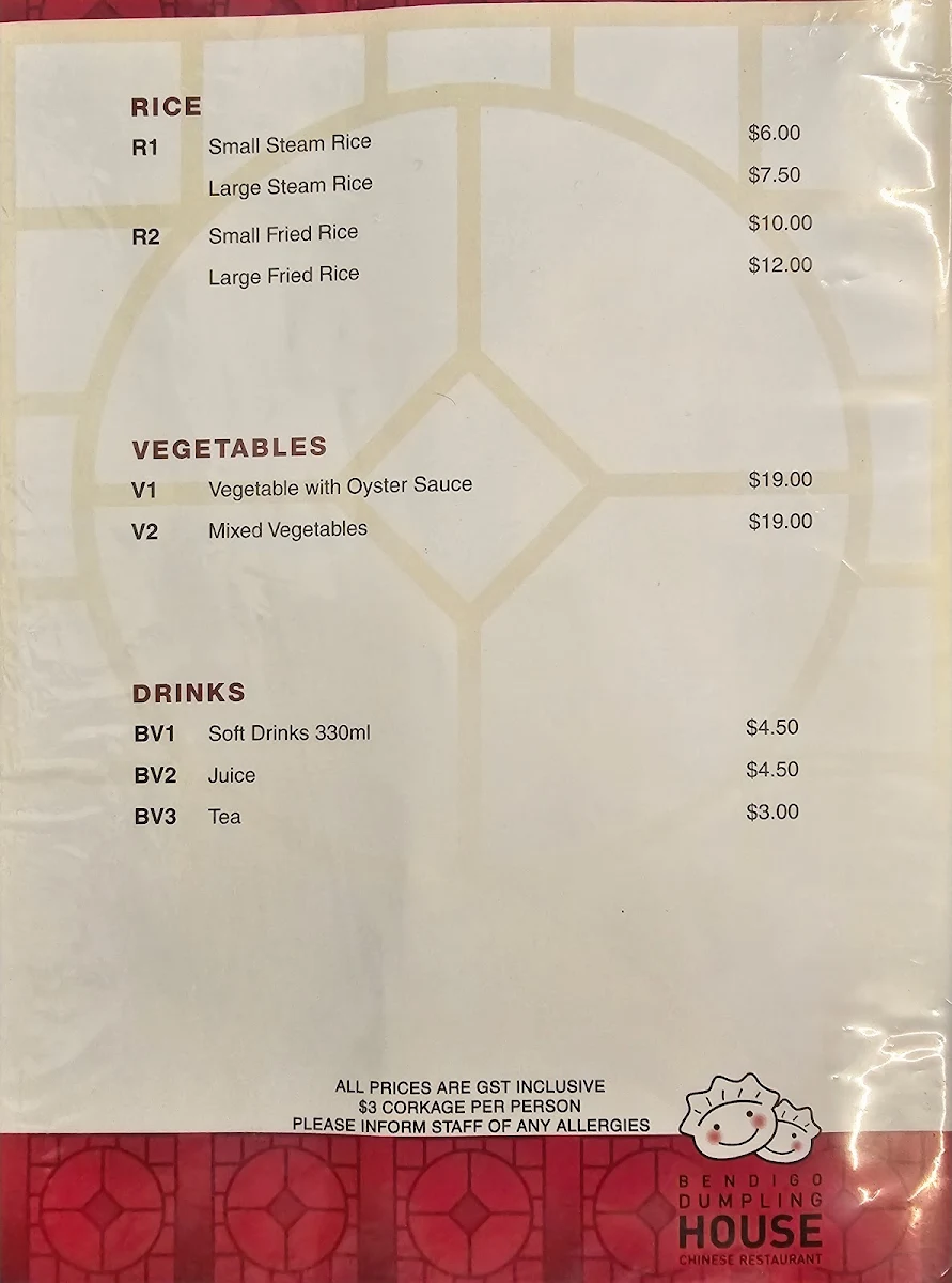 Menu, Bendigo Dumpling House