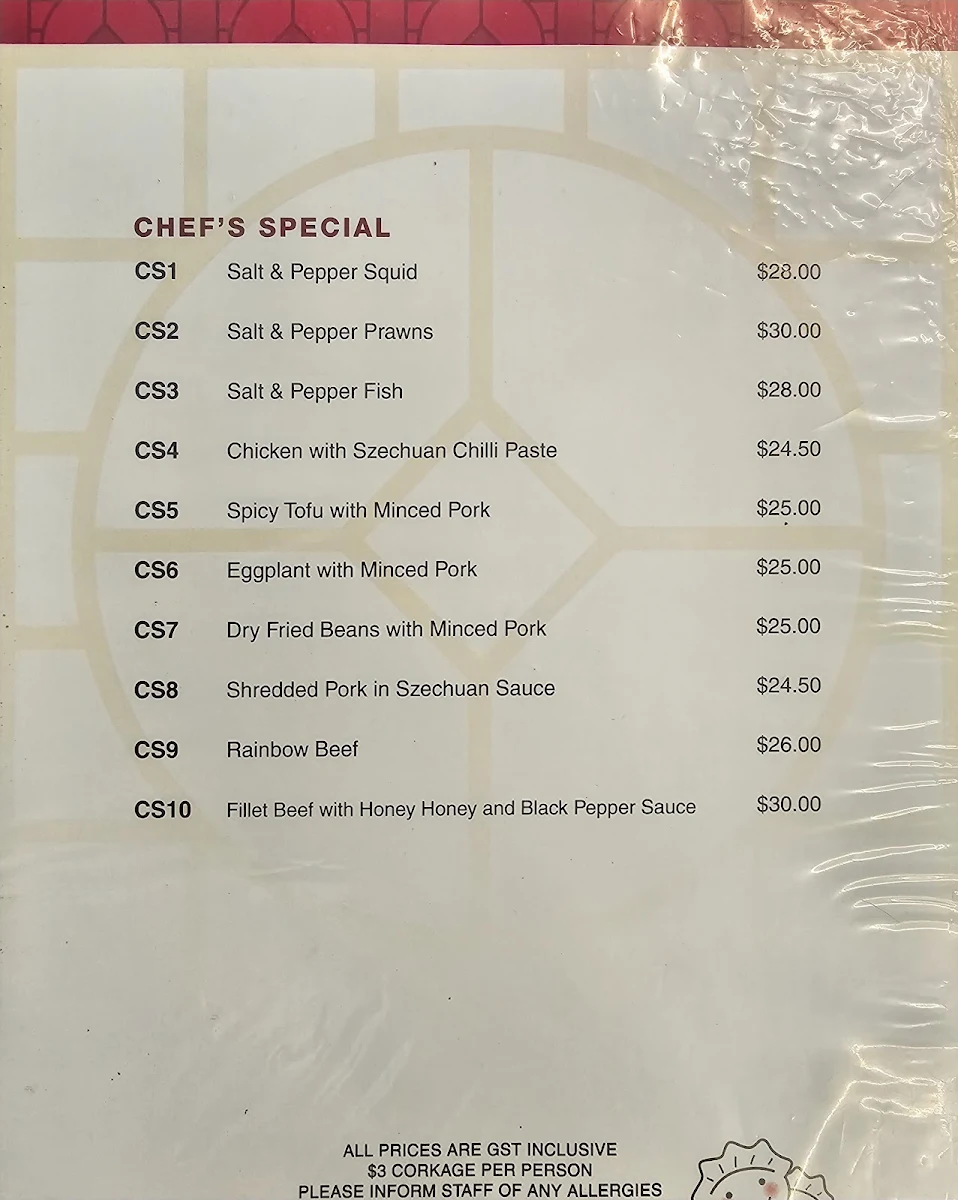 Menu, Bendigo Dumpling House