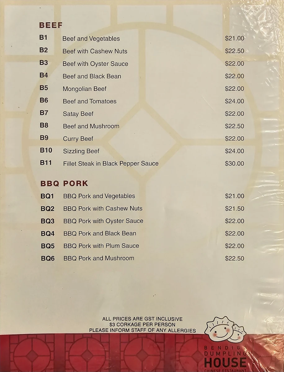 Menu, Bendigo Dumpling House
