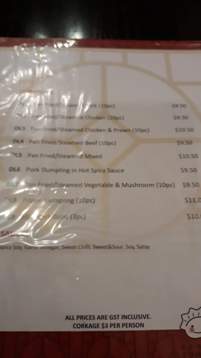 Menu, Bendigo Dumpling House