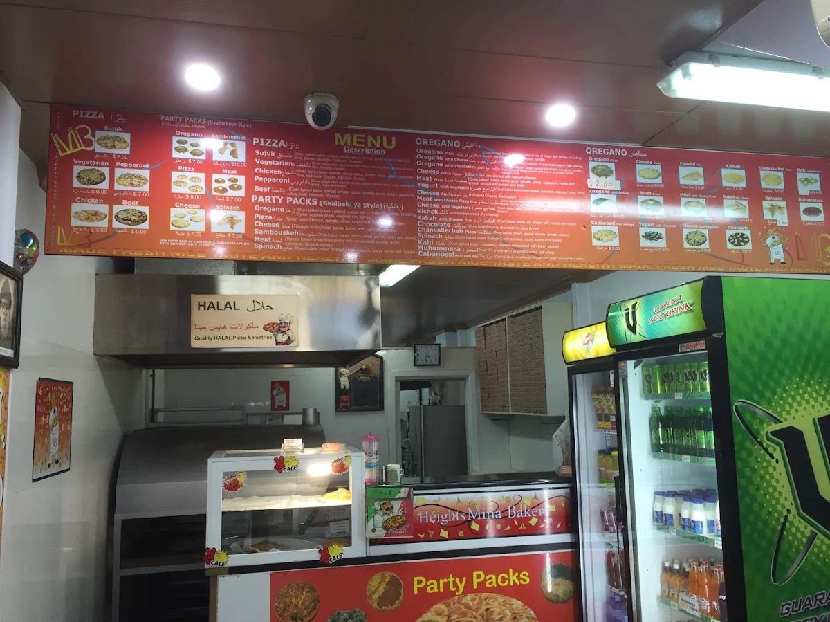 Menu, Heights Mina Bakery