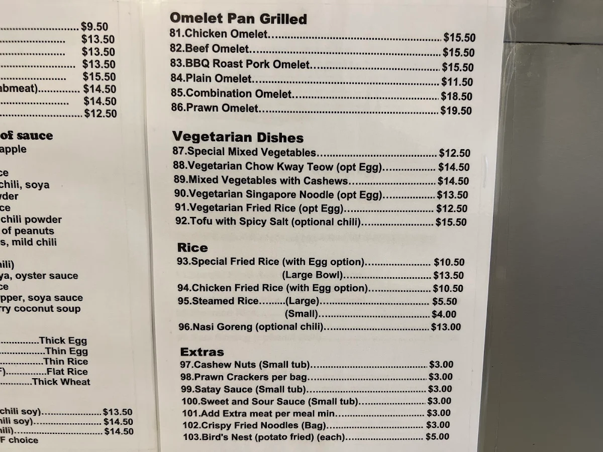 Menu, A Great Place