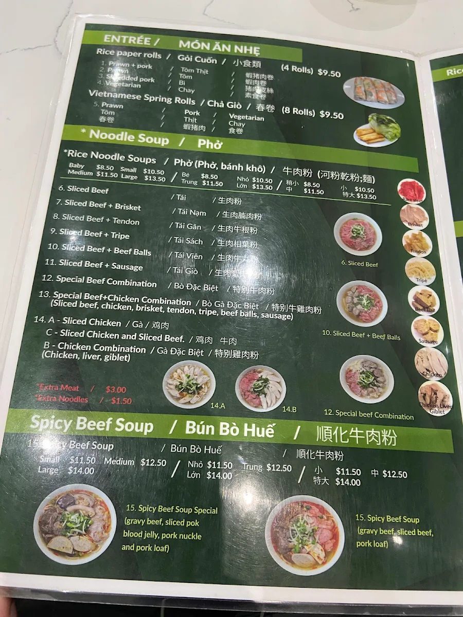 Menu, Pho Hien Saigon