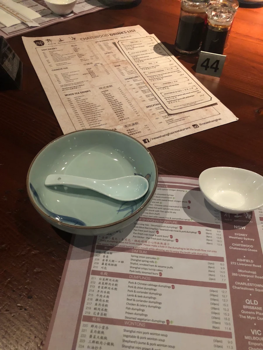 Menu, New Shanghai Chatswood Chase