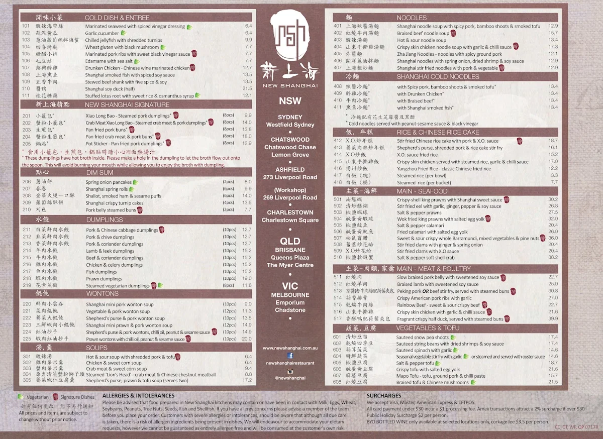 Menu, New Shanghai Chatswood Chase