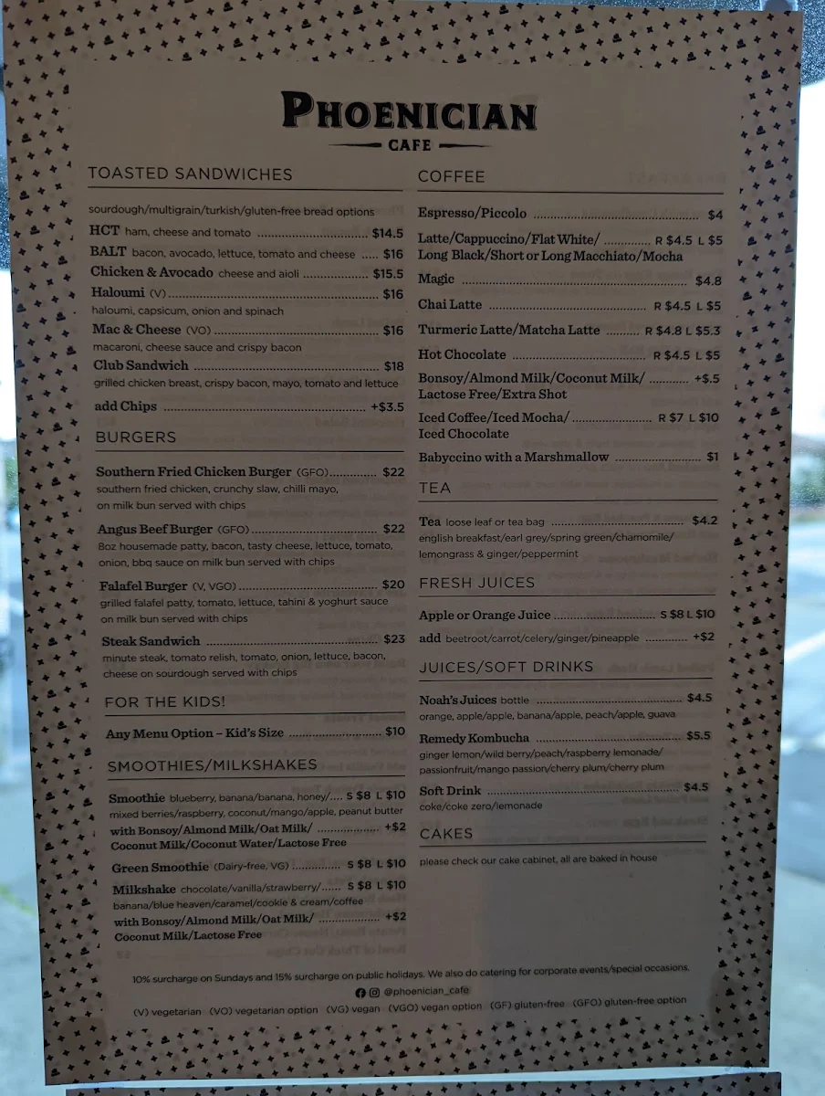 Menu, Phoenician Cafe