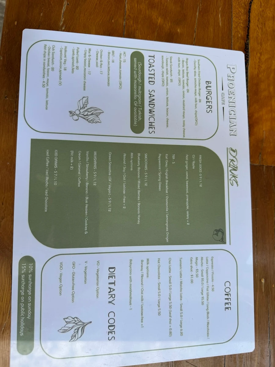 Menu, Phoenician Cafe