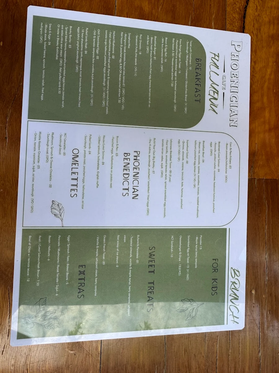 Menu, Phoenician Cafe
