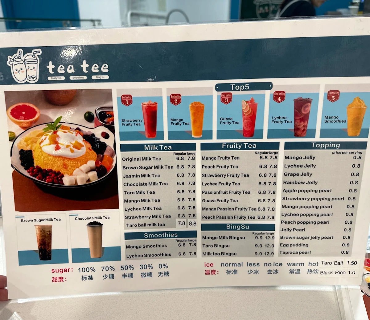 Menu photo 2