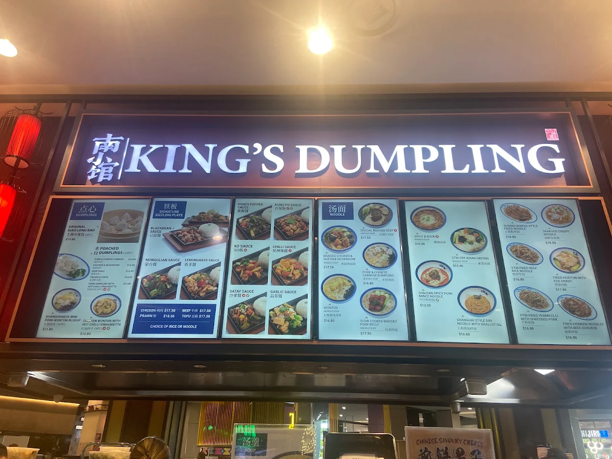 Menu, King’s Dumpling Kitchen