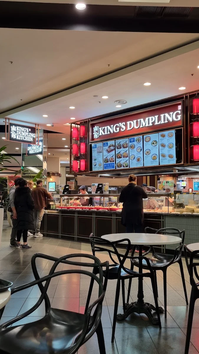 Vibe, King’s Dumpling Kitchen