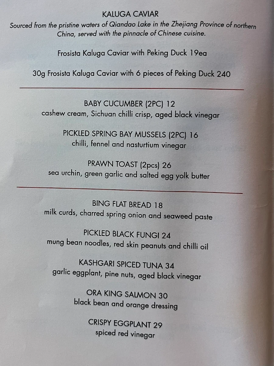 Menu, Lee Ho Fook Sydney