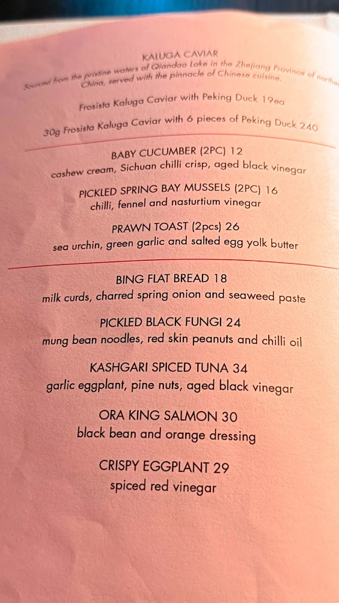 Menu, Lee Ho Fook Sydney