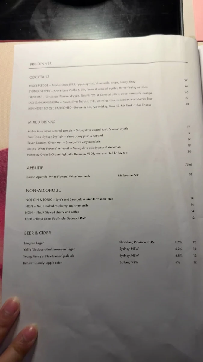 Menu, Lee Ho Fook Sydney