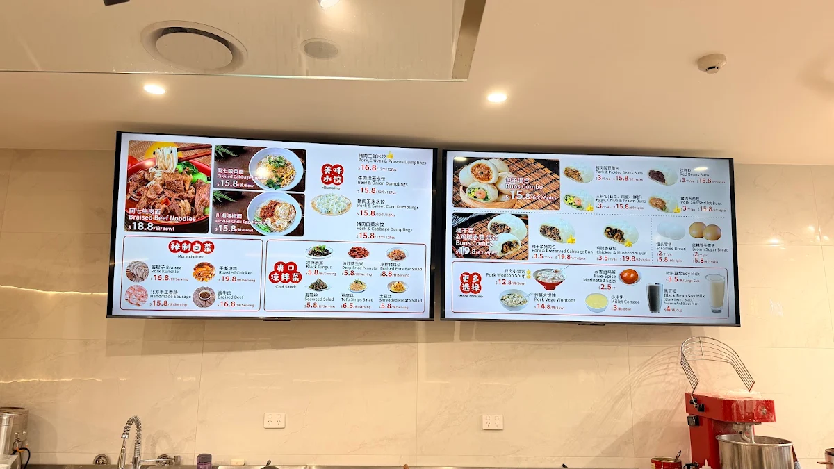 Menu, Jenny's Bun