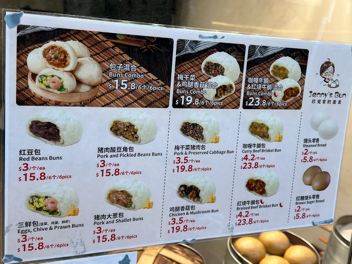 Menu, Jenny's Bun