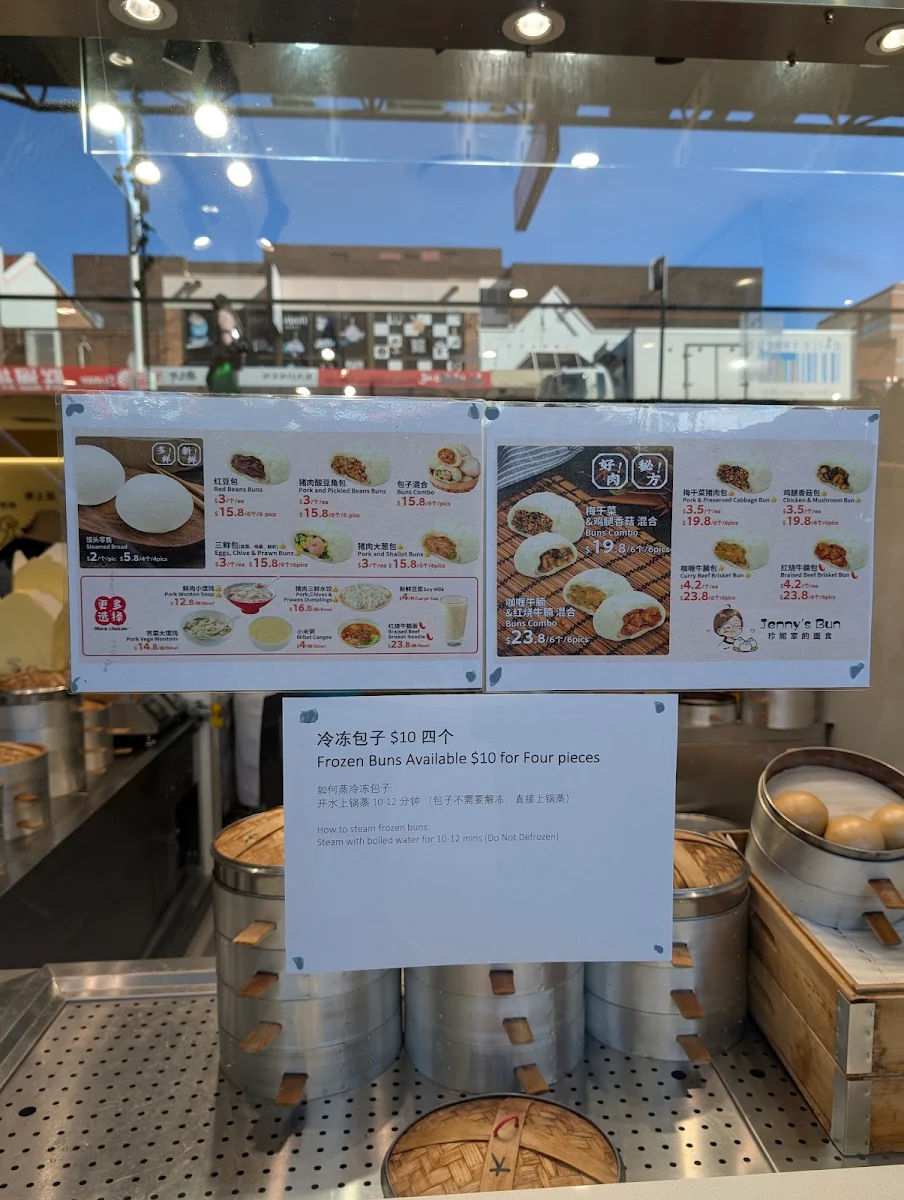 Menu, Jenny's Bun