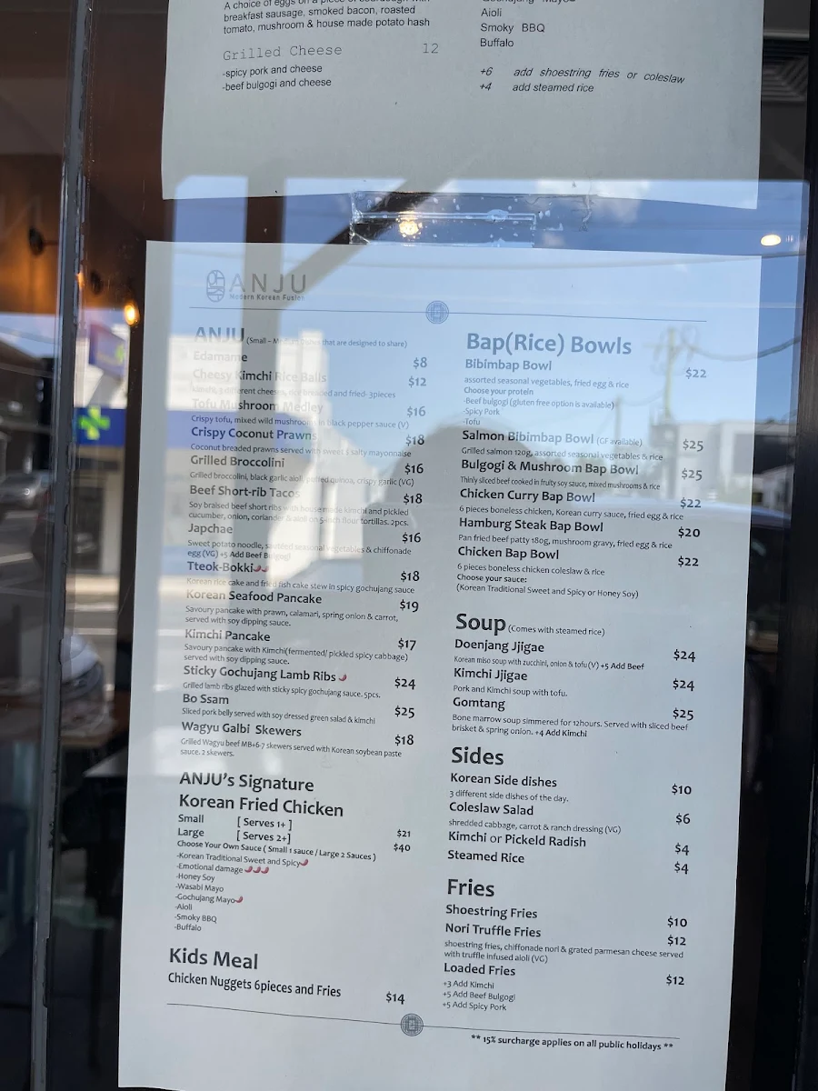 Menu, ANJU Modern Korean Fusion
