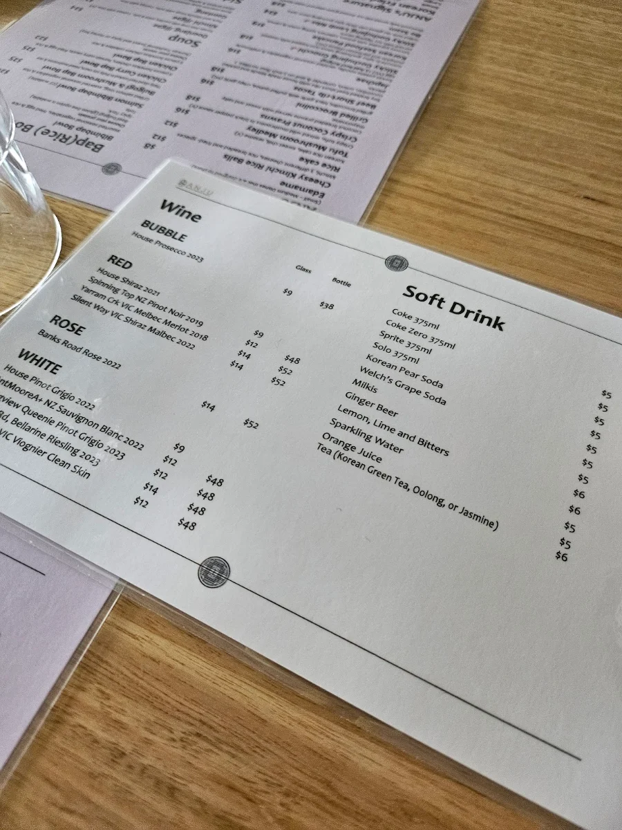 Menu, ANJU Modern Korean Fusion