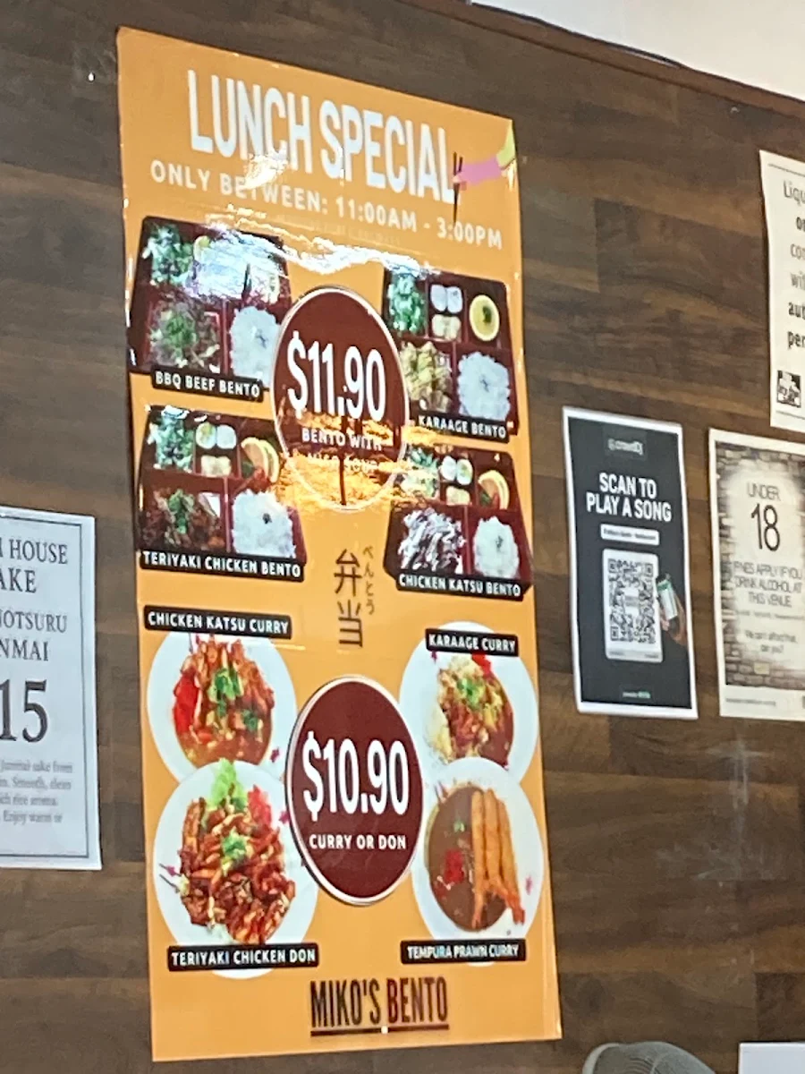 Menu, Miko's Bento