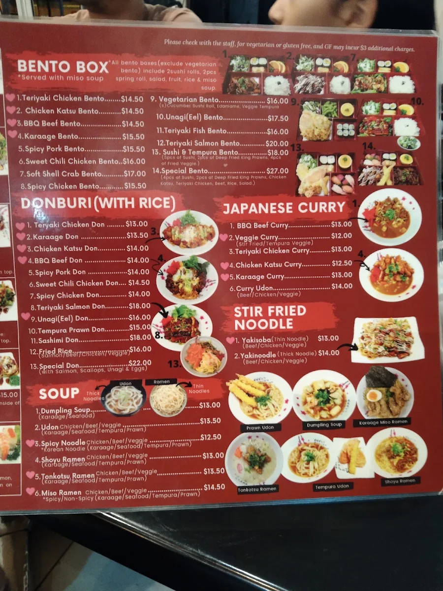 Menu, Miko's Bento