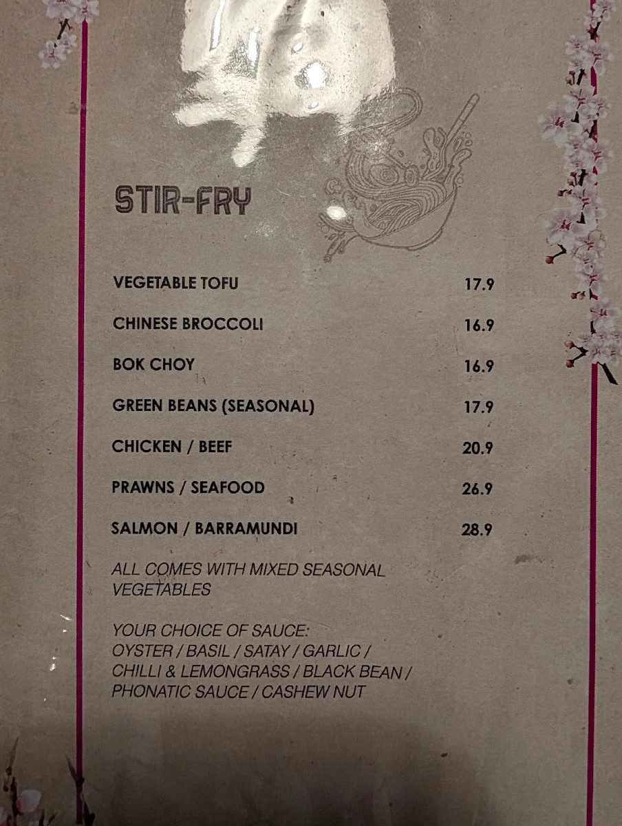 Menu, Phonatic Restaurant