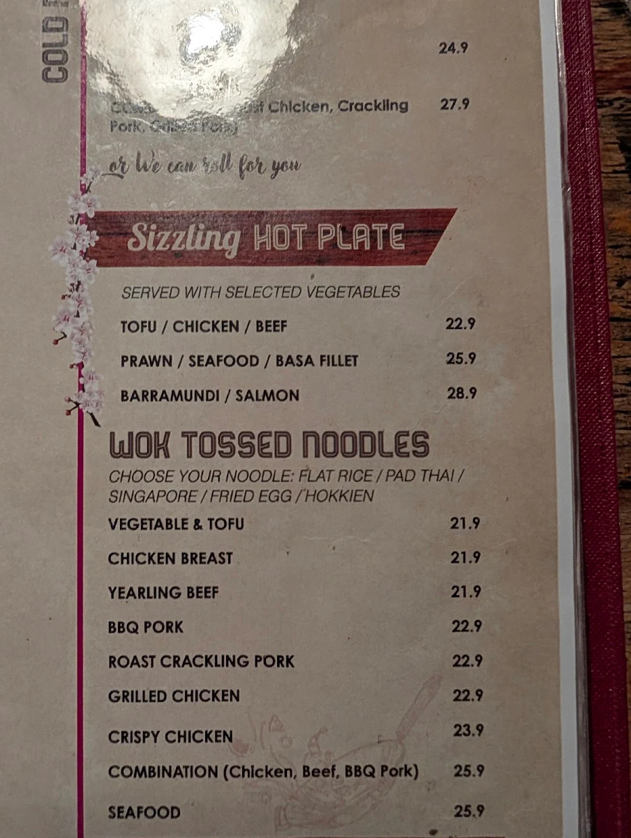 Menu, Phonatic Restaurant