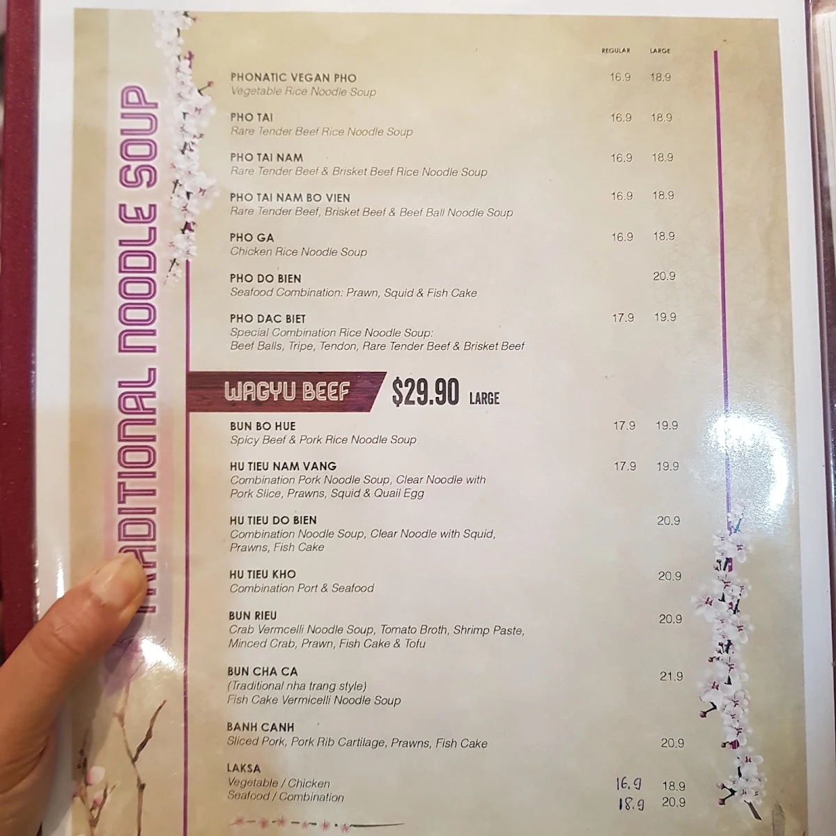 Menu, Phonatic Restaurant