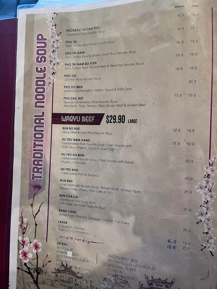 Menu, Phonatic Restaurant