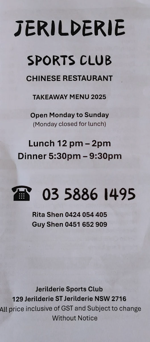 Menu, Jerilderie Sports Club Chinese Restaurant