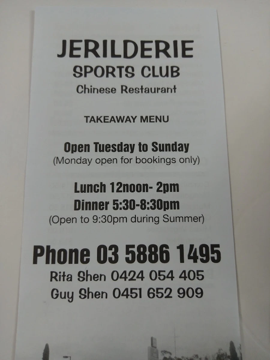 Menu, Jerilderie Sports Club Chinese Restaurant