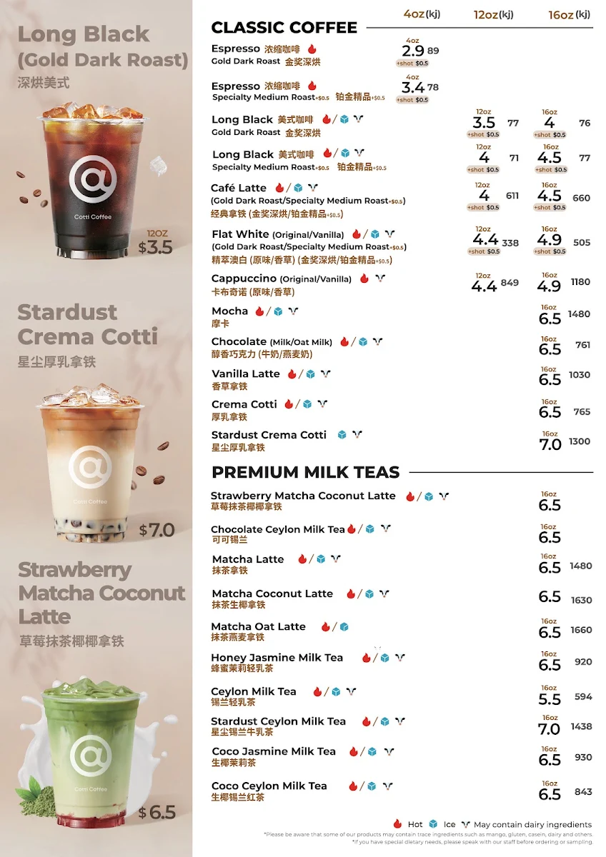 Menu, Cotti Coffee (North Sydney)
