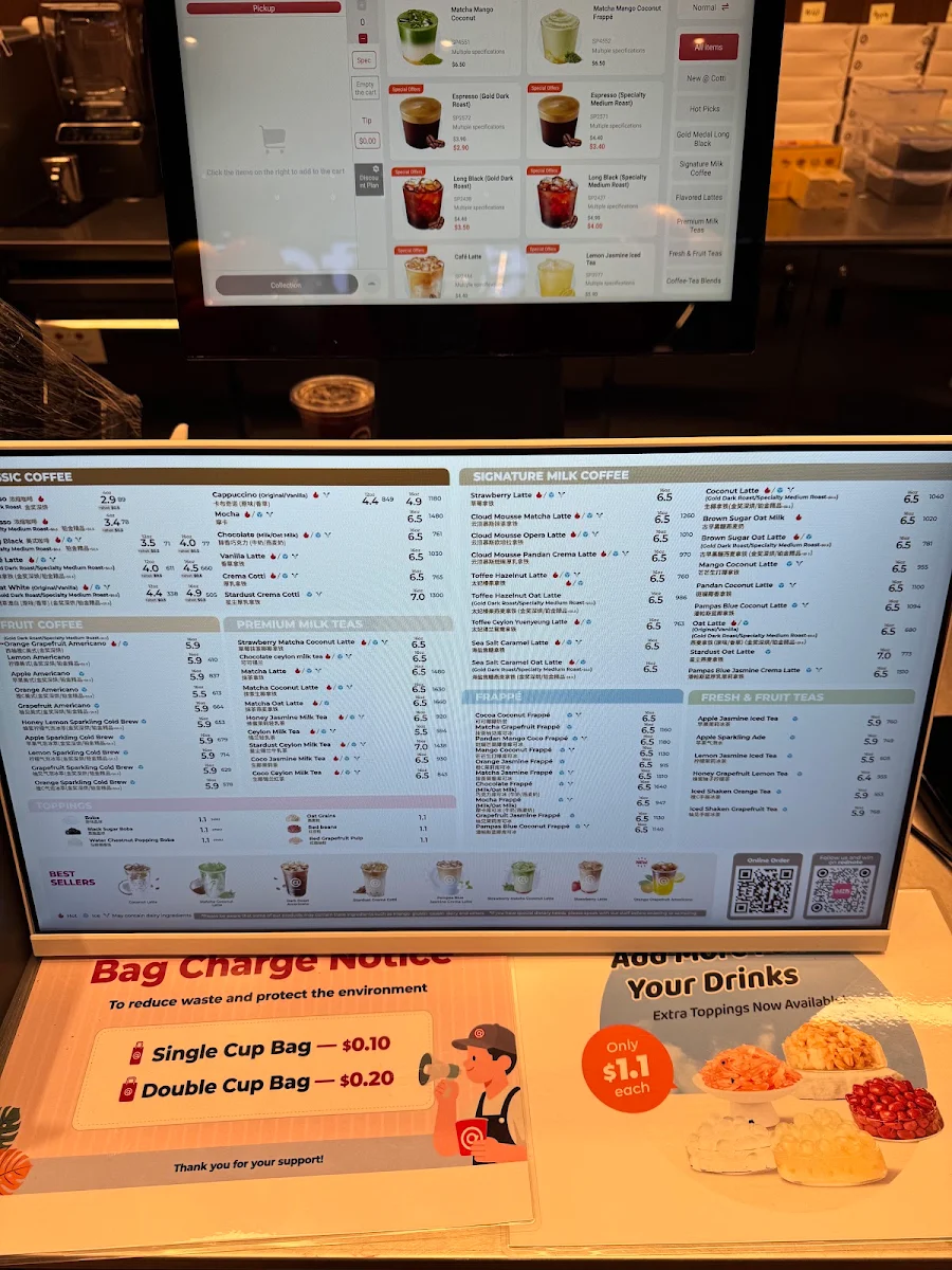 Menu, Cotti Coffee (North Sydney)