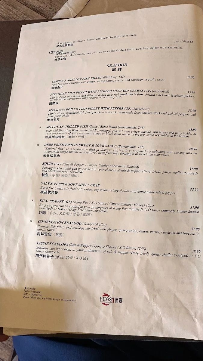 Menu, Feast Restaurant & Bar