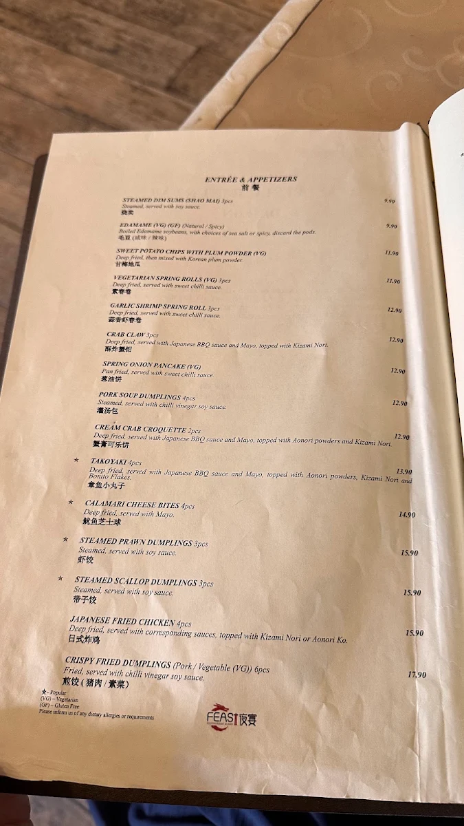 Menu, Feast Restaurant & Bar