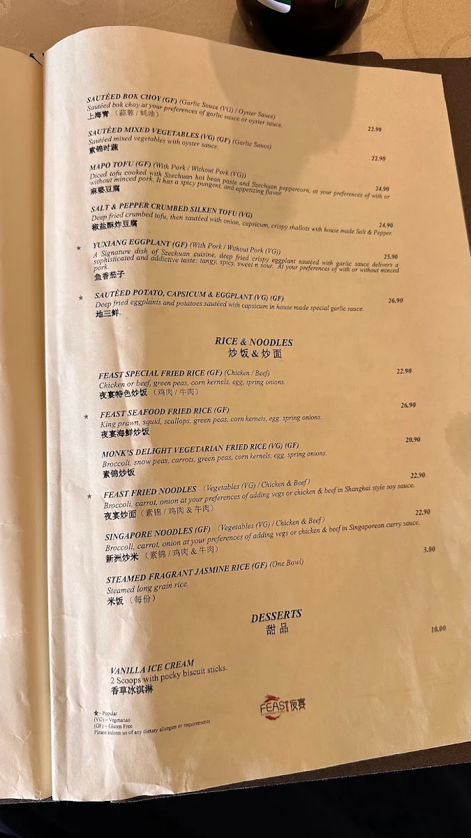 Menu, Feast Restaurant & Bar