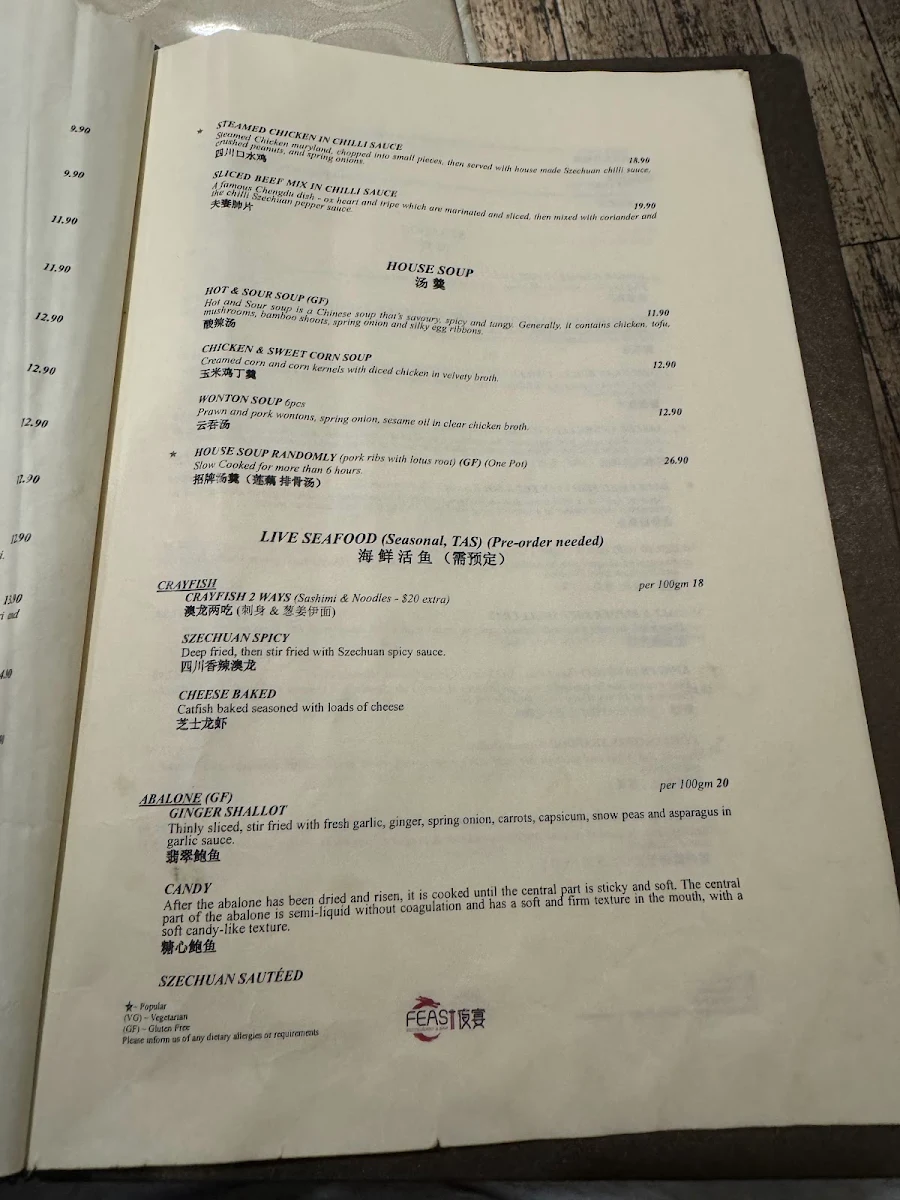 Menu, Feast Restaurant & Bar