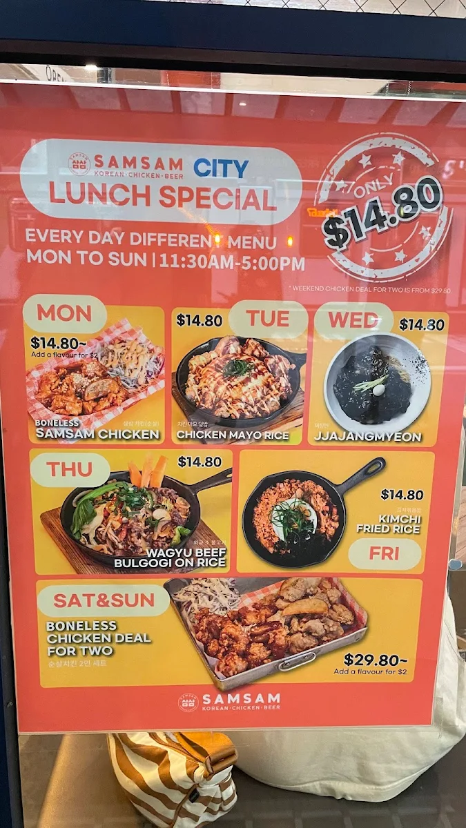 Menu, SamSam Chicken & Beer Melbourne