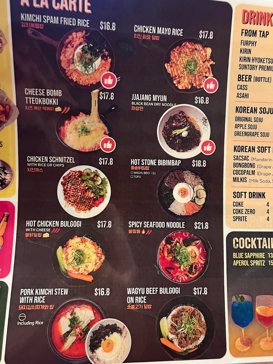 Menu, SamSam Chicken & Beer Melbourne