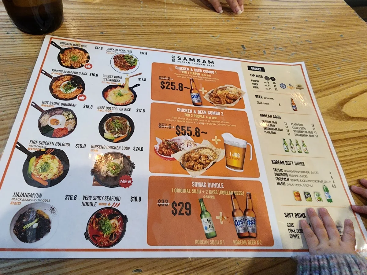 Menu, SamSam Chicken & Beer Melbourne
