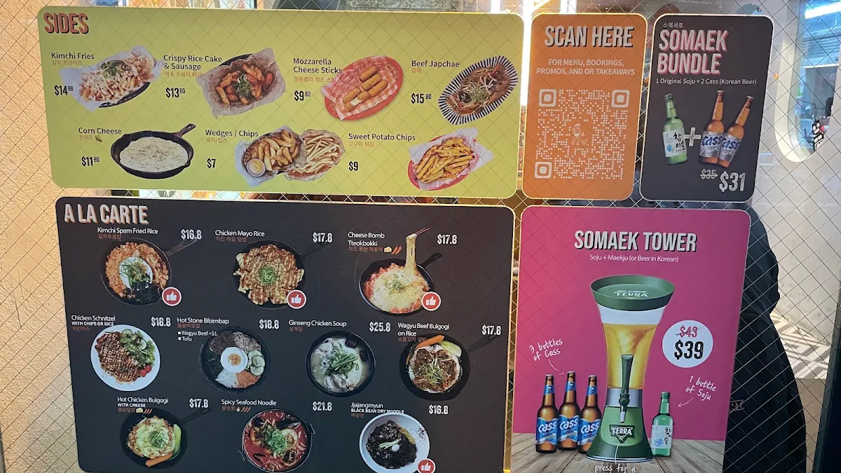 Menu, SamSam Chicken & Beer Melbourne