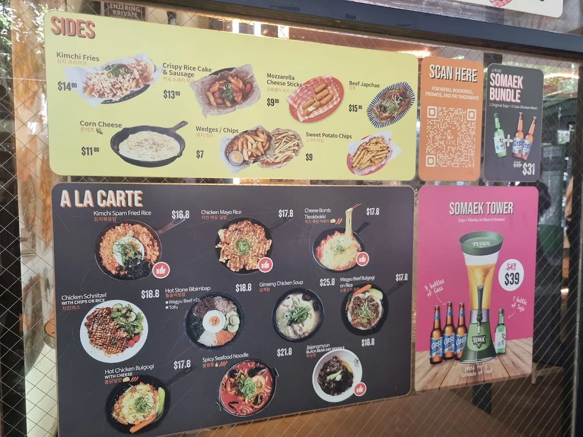 Menu, SamSam Chicken & Beer Melbourne