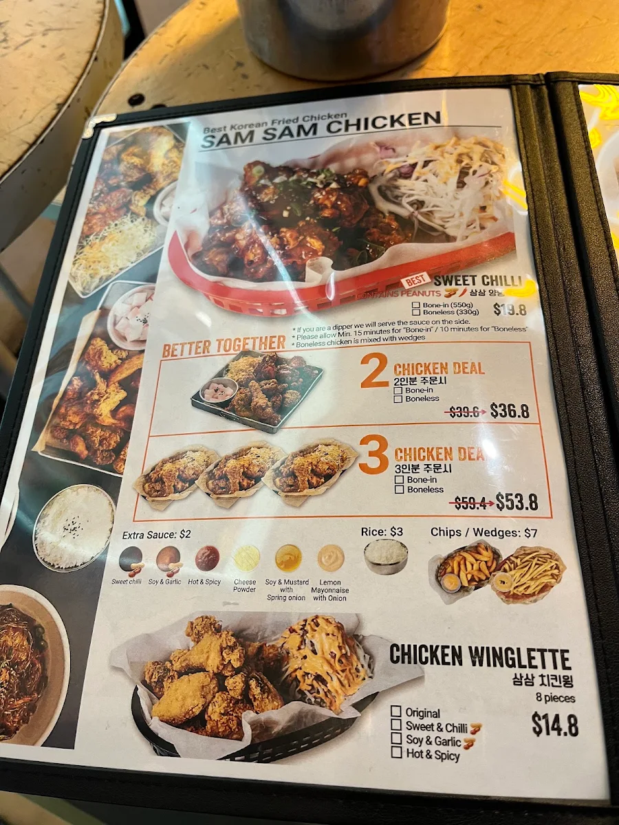 Menu, SamSam Chicken & Beer Melbourne