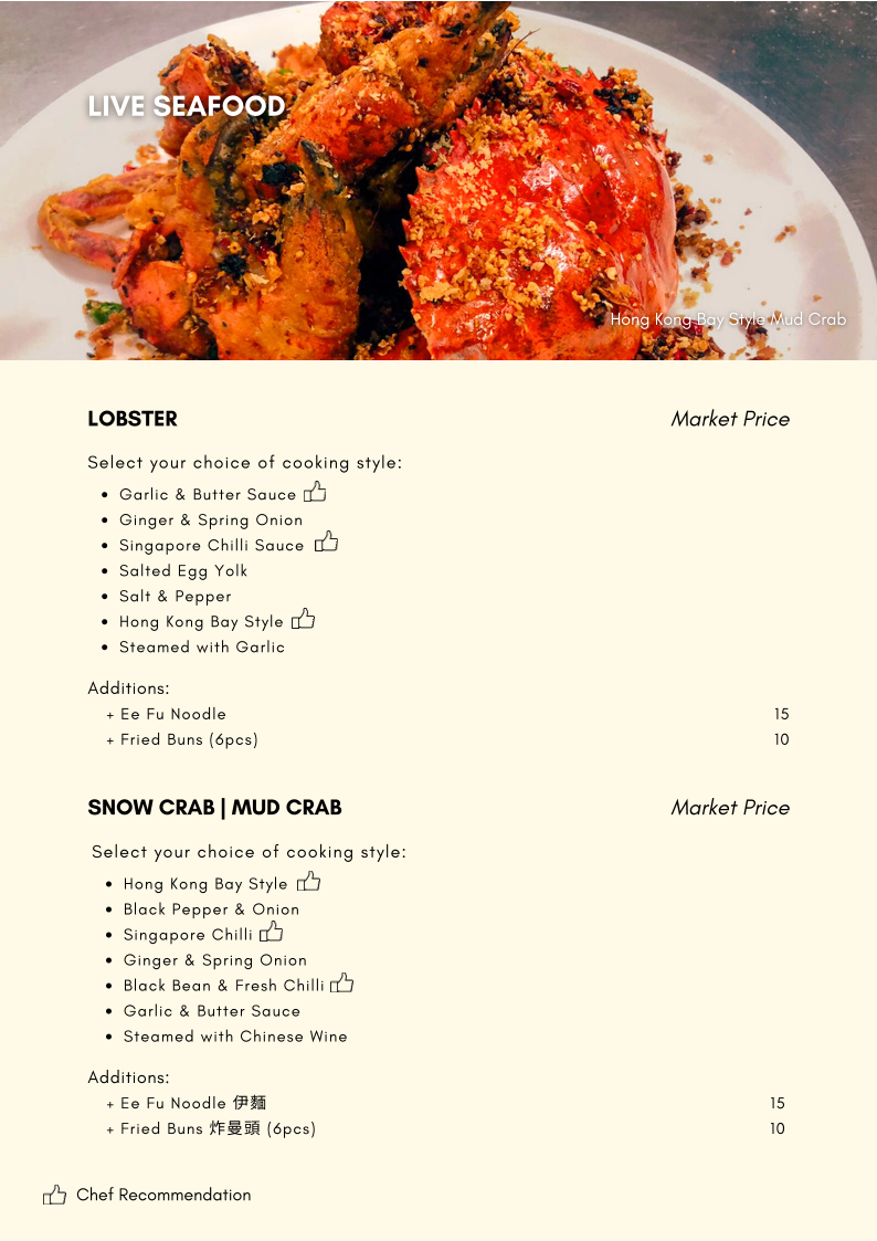 Menu, The Blossom Chinese Restaurant