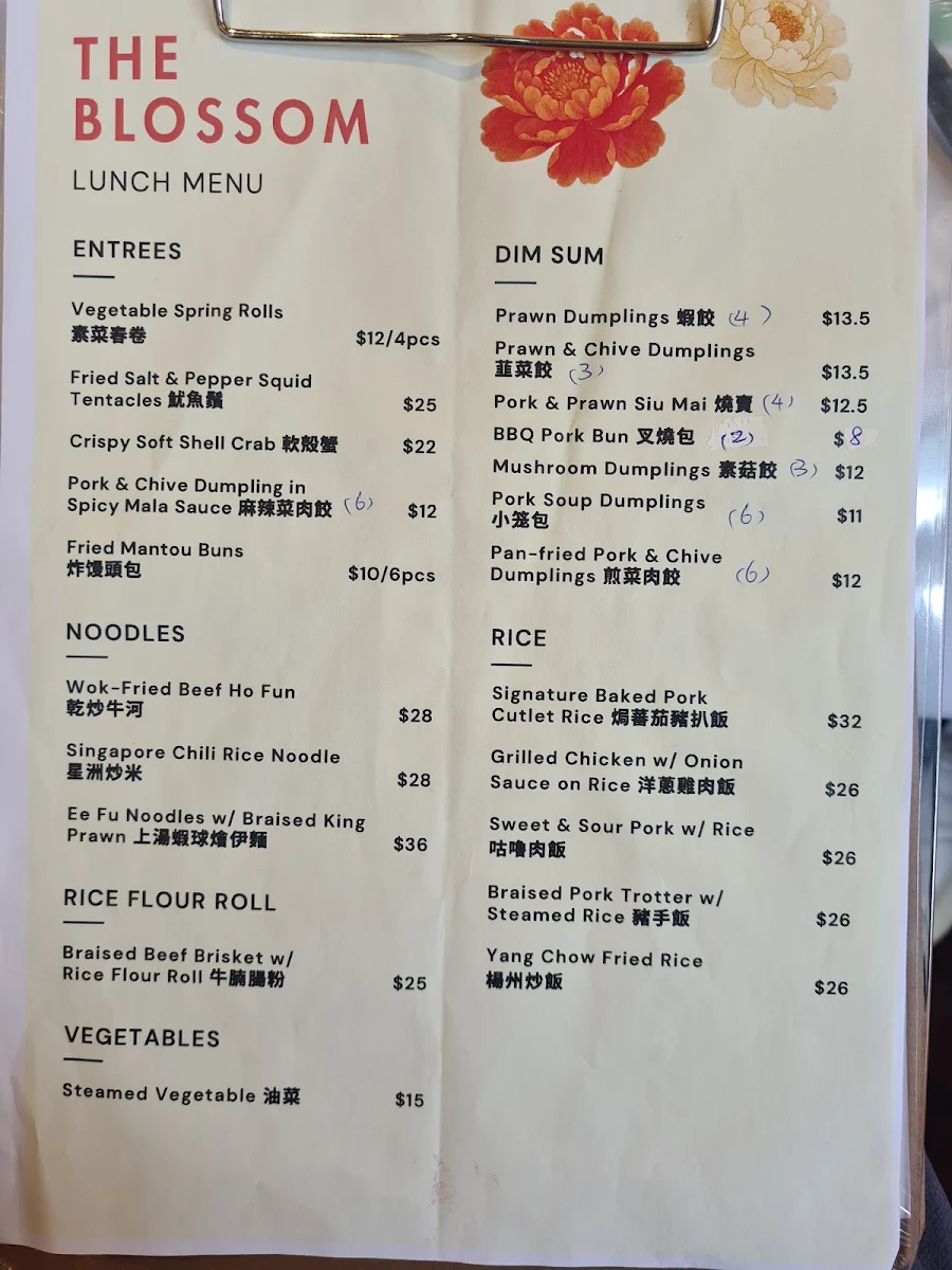 Menu, The Blossom Chinese Restaurant