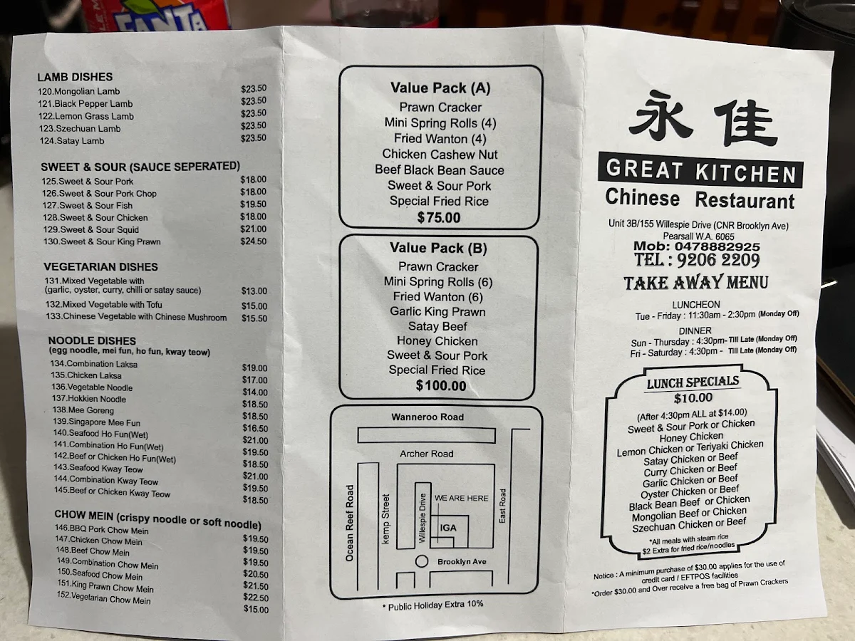 Menu, Great Kitchen
