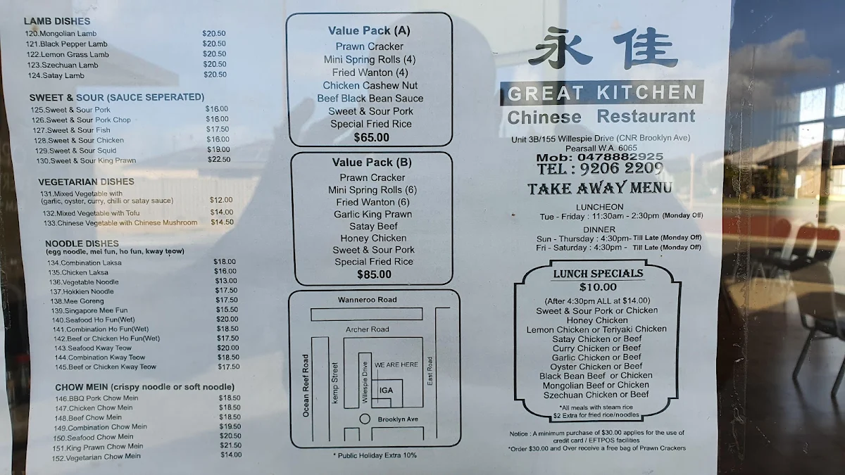 Menu, Great Kitchen