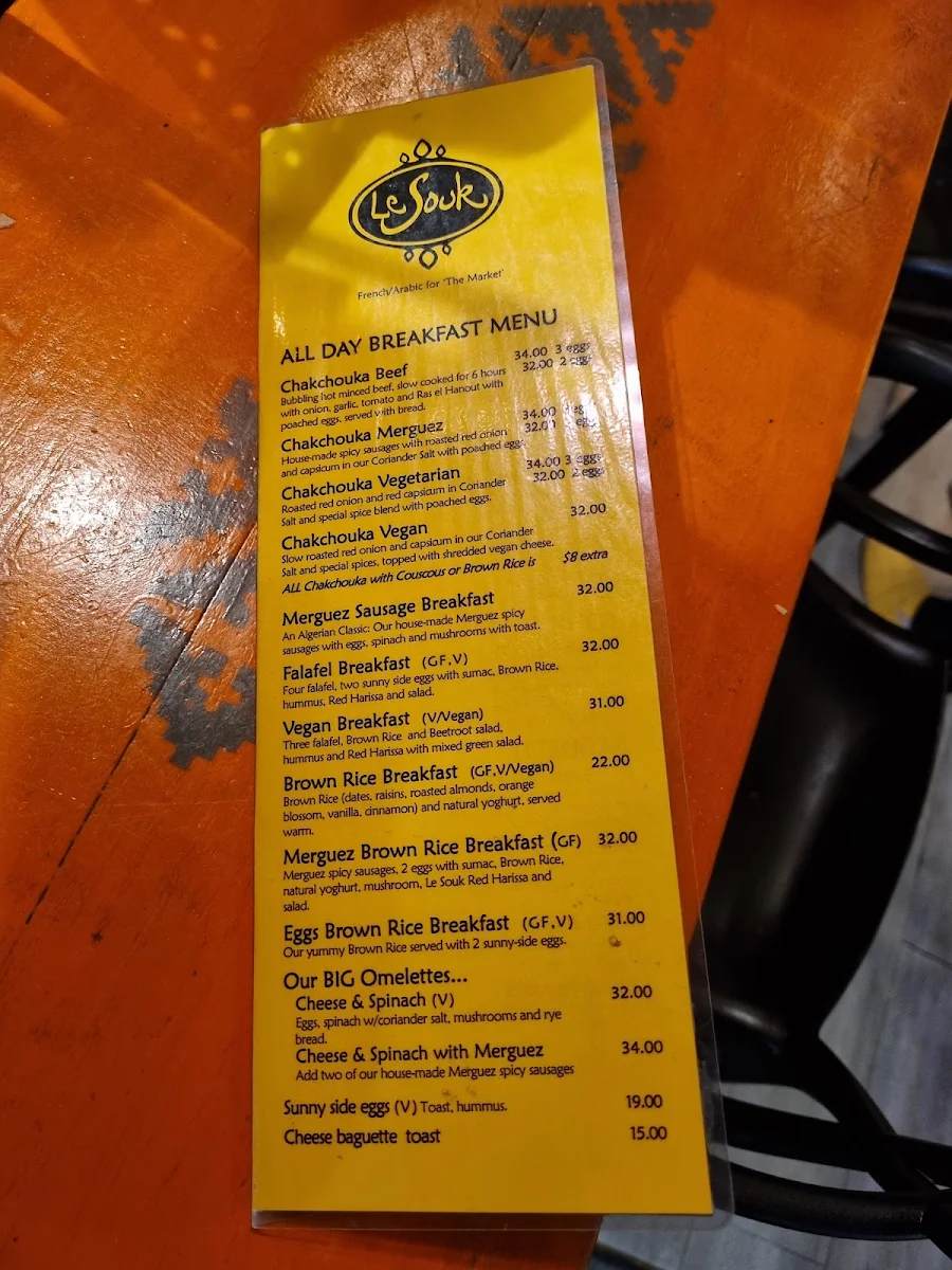Menu, Le Souk