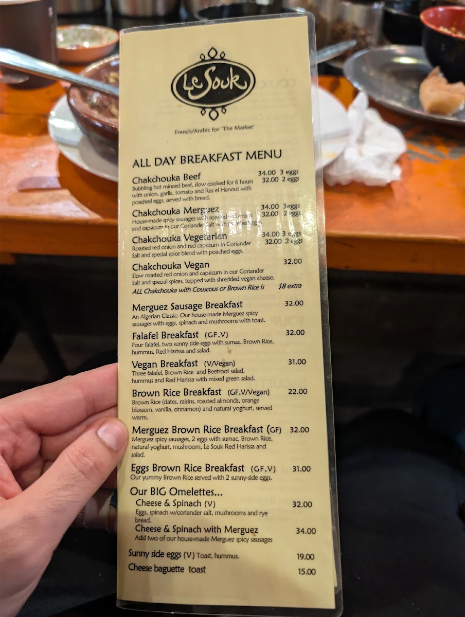 Menu, Le Souk